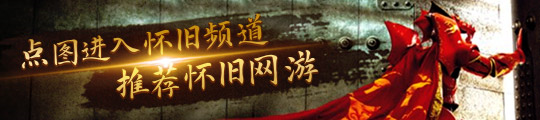 升77名！国服进前三真不愧是崩铁妲己都在偷偷抽吧AG旗舰厅·(中国)网站SP停云首日流水反转！直(图10)