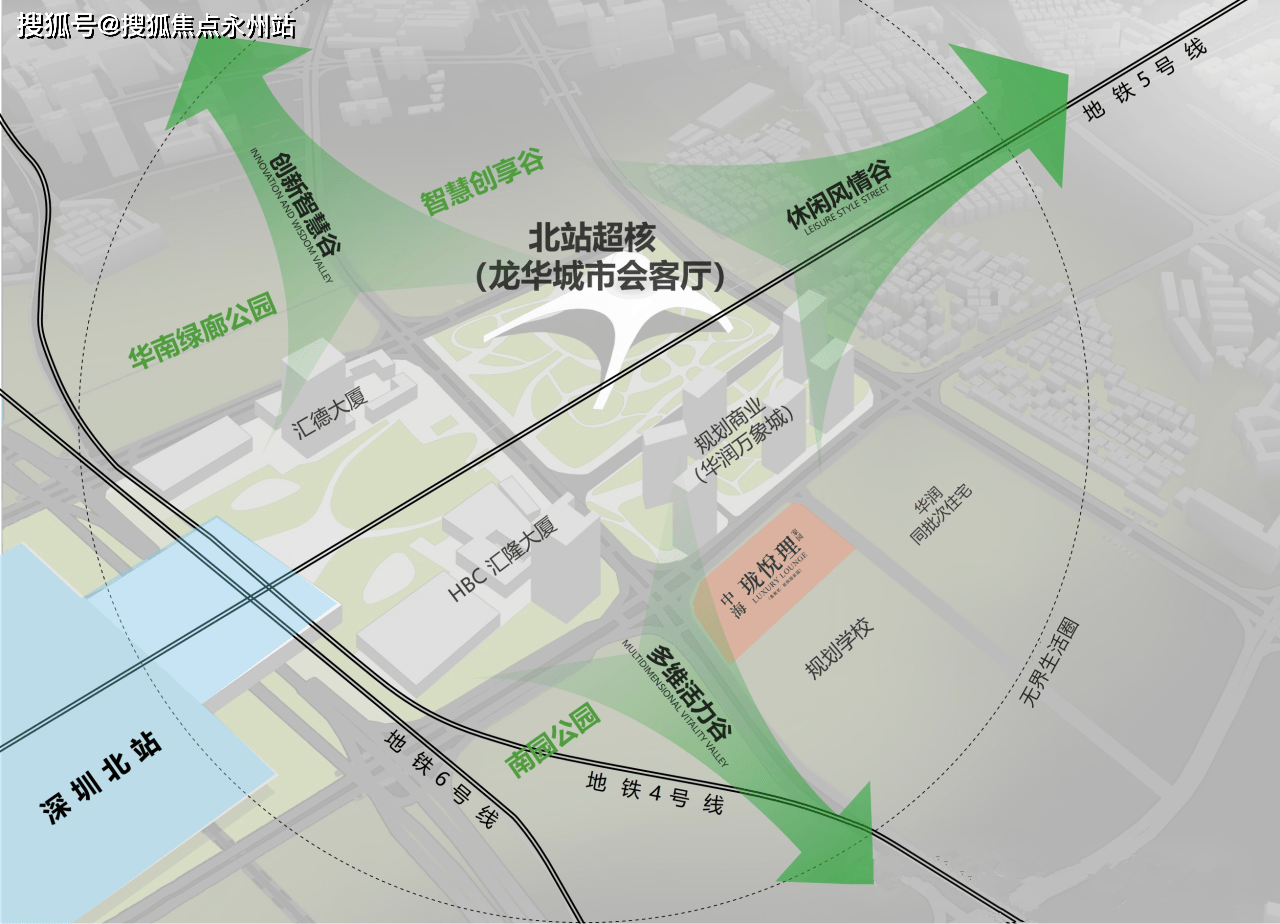 理)楼盘详情-深圳房价-户型-容积率AG旗舰厅最新版中海珑悦理(中海珑悦(图10)