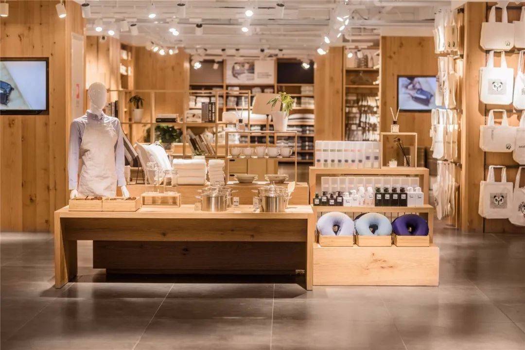 微营：无印良品入局“折扣”小店AG旗舰厅·(中国)国际厅巨擘(图3)