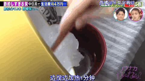 住7㎡蜗居公厕洗澡一顿饭只花2毛钱：简直是梦中情房！AG旗舰厅娱乐平台35岁世界著名女钢琴家现状曝光！(图13)
