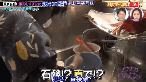 住7㎡蜗居公厕洗澡一顿饭只花2毛钱：简直是梦中情房！AG旗舰厅娱乐平台35岁世界著名女钢琴家现状曝光！(图17)