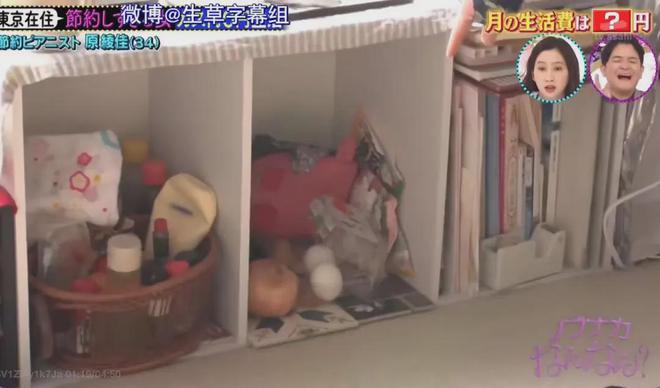 住7㎡蜗居公厕洗澡一顿饭只花2毛钱：简直是梦中情房！AG旗舰厅娱乐平台35岁世界著名女钢琴家现状曝光！(图20)