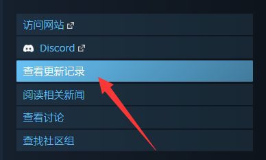 波动大网络不稳定延迟高的解决办法AG旗舰厅网天国拯救2丢包网络(图2)
