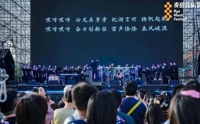 乐迷来黄陂打卡空港新城燃爆武汉AG旗舰厅登录首页昨晚3万名(图7)