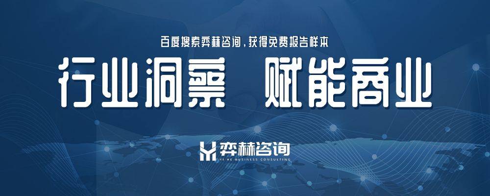 2025年懒人沙发市场ag旗舰厅注册全面分析