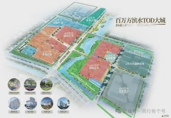 发布：保利光合上城启幕理想生活新篇AG旗舰厅平台保利光合上城售楼处(图31)
