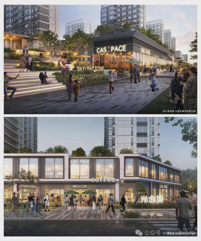 发布：保利光合上城启幕理想生活新篇AG旗舰厅平台保利光合上城售楼处(图25)