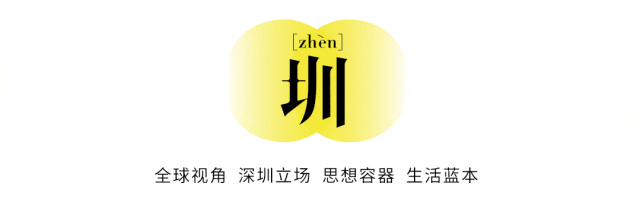 1开业一场惨烈的公共事件AG旗舰厅app深圳K1(图4)