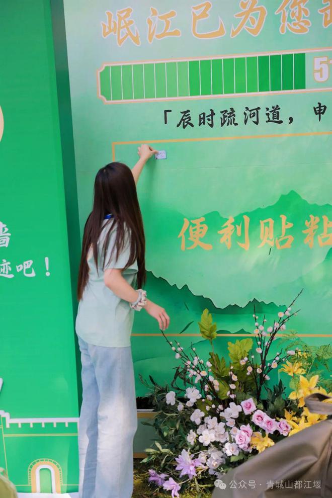 都江堰太火爆NPC白娘子被求合影到宕机ag旗舰厅注册顶流实锤！这个五一青城山(图8)