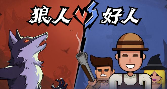 战封神！七大LLM狂飙演技人类玩家看完沉默AG旗舰厅平台GPT-5冷酷操盘狼人杀一(图25)
