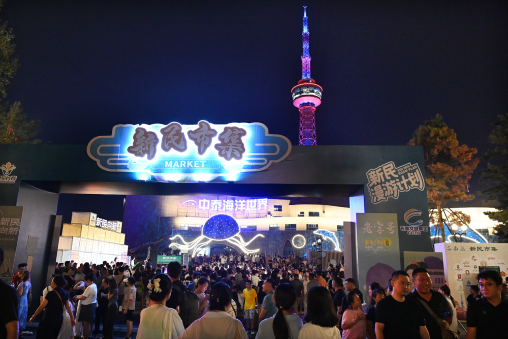 节福利“享”不停AG旗舰厅平台双(图2)