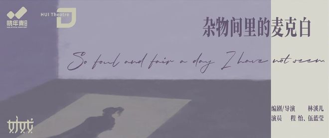 龙观这个“邻里欢聚场”尽情撒欢吧！AG旗舰厅app五大活动！快来回(图4)