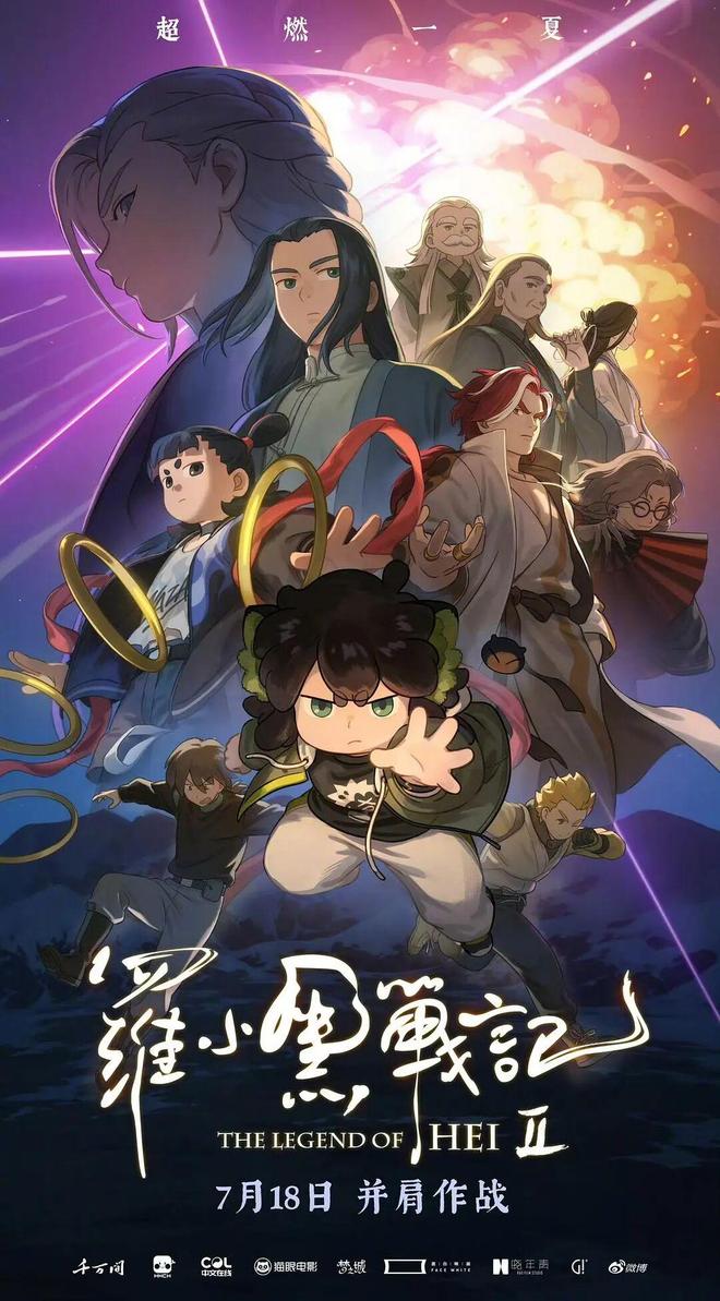 龙观这个“邻里欢聚场”尽情撒欢吧！AG旗舰厅app五大活动！快来回(图15)