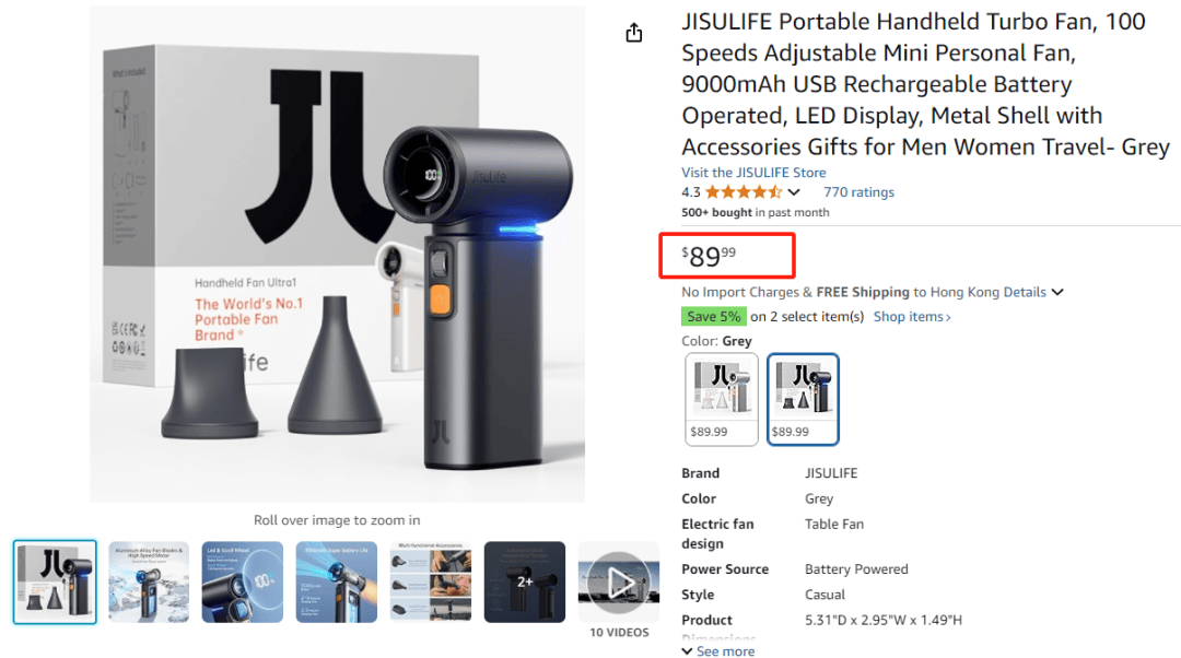 美国人正在TikTok上疯抢这款电热毯AG旗舰厅·(中国)网站卖疯了怕冷的(图3) 美国人正在TikTok上疯抢这款电热毯AG旗舰厅·(中国)网站卖疯了怕冷的(图3)
