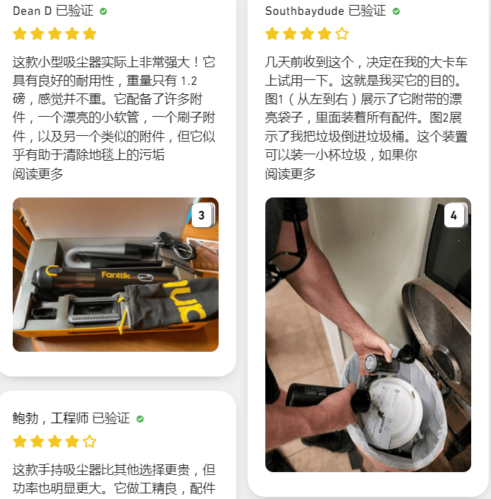 美国人正在TikTok上疯抢这款电热毯AG旗舰厅·(中国)网站卖疯了怕冷的(图4) 美国人正在TikTok上疯抢这款电热毯AG旗舰厅·(中国)网站卖疯了怕冷的(图4)